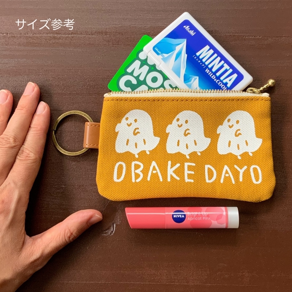 【送料無料】オバケが住んでるミニミニポーチ(キーリング付き)