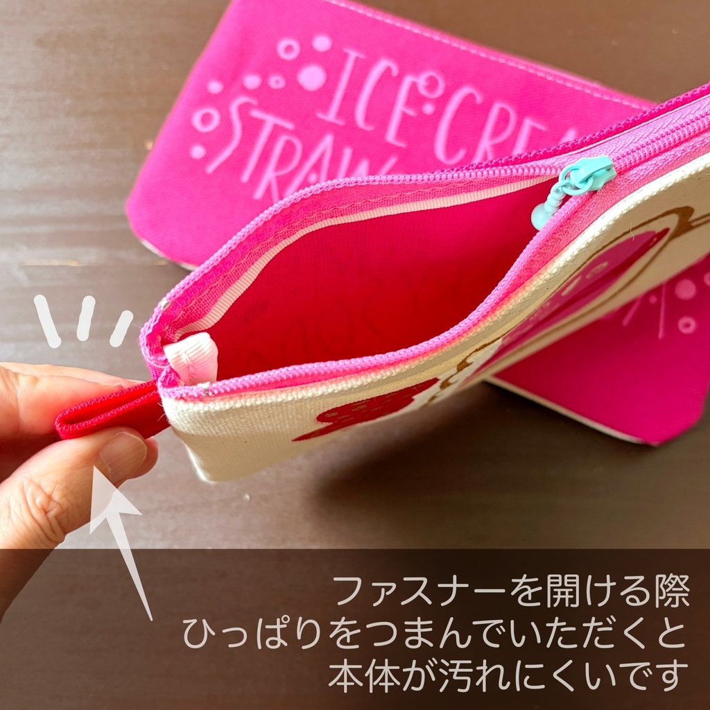 【送料無料】ストロベリークリームソーダペンケース