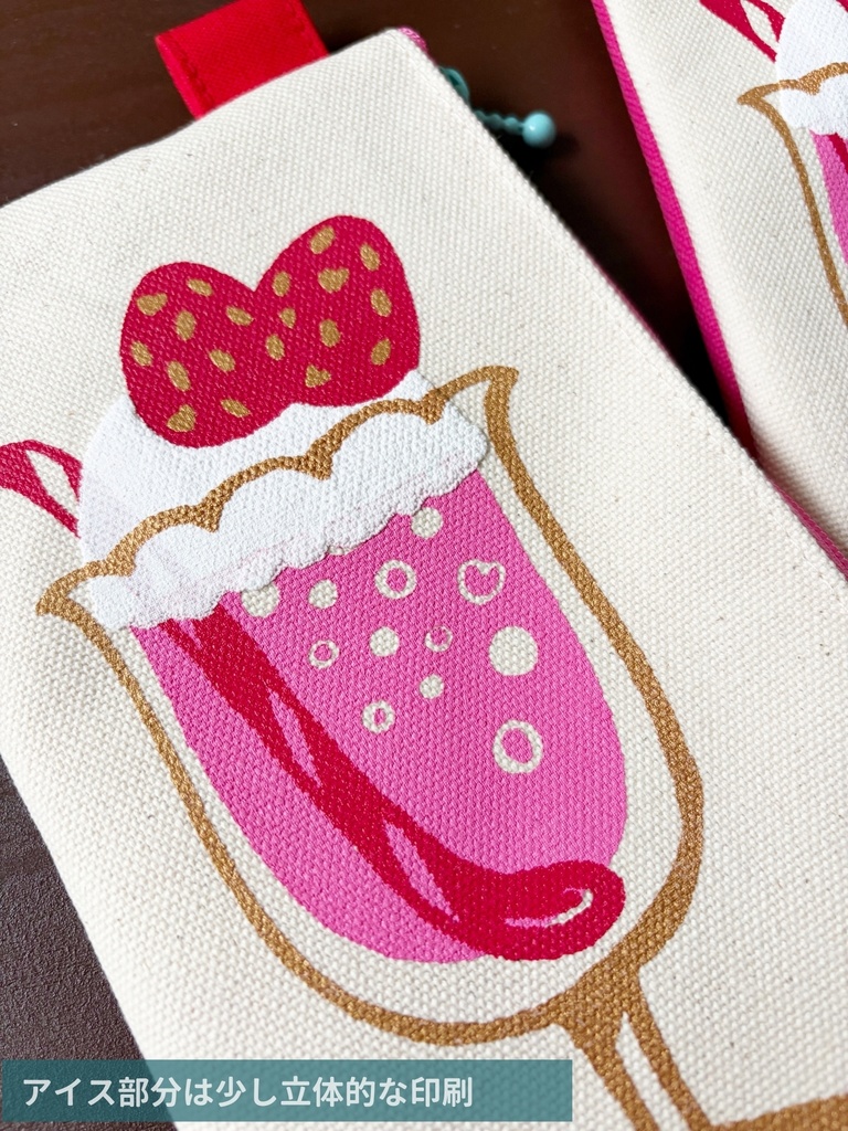 【送料無料】ストロベリークリームソーダペンケース