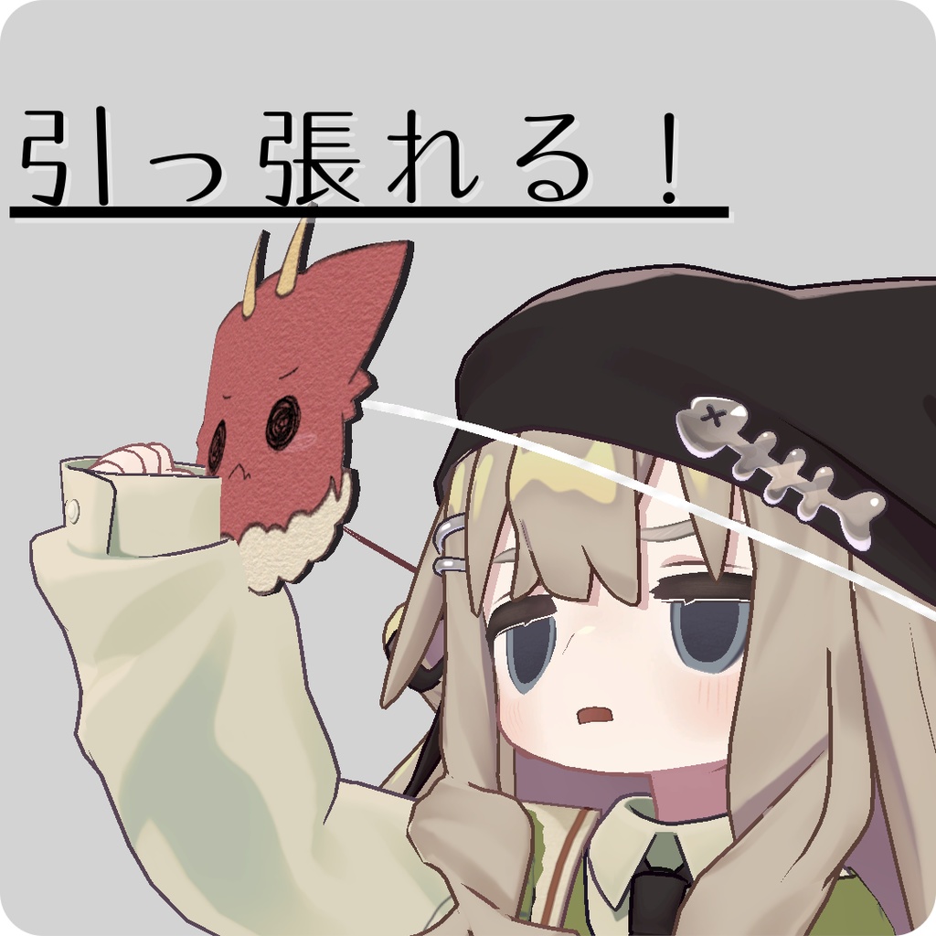 【3Dモデル】かぶれる!おにのお面