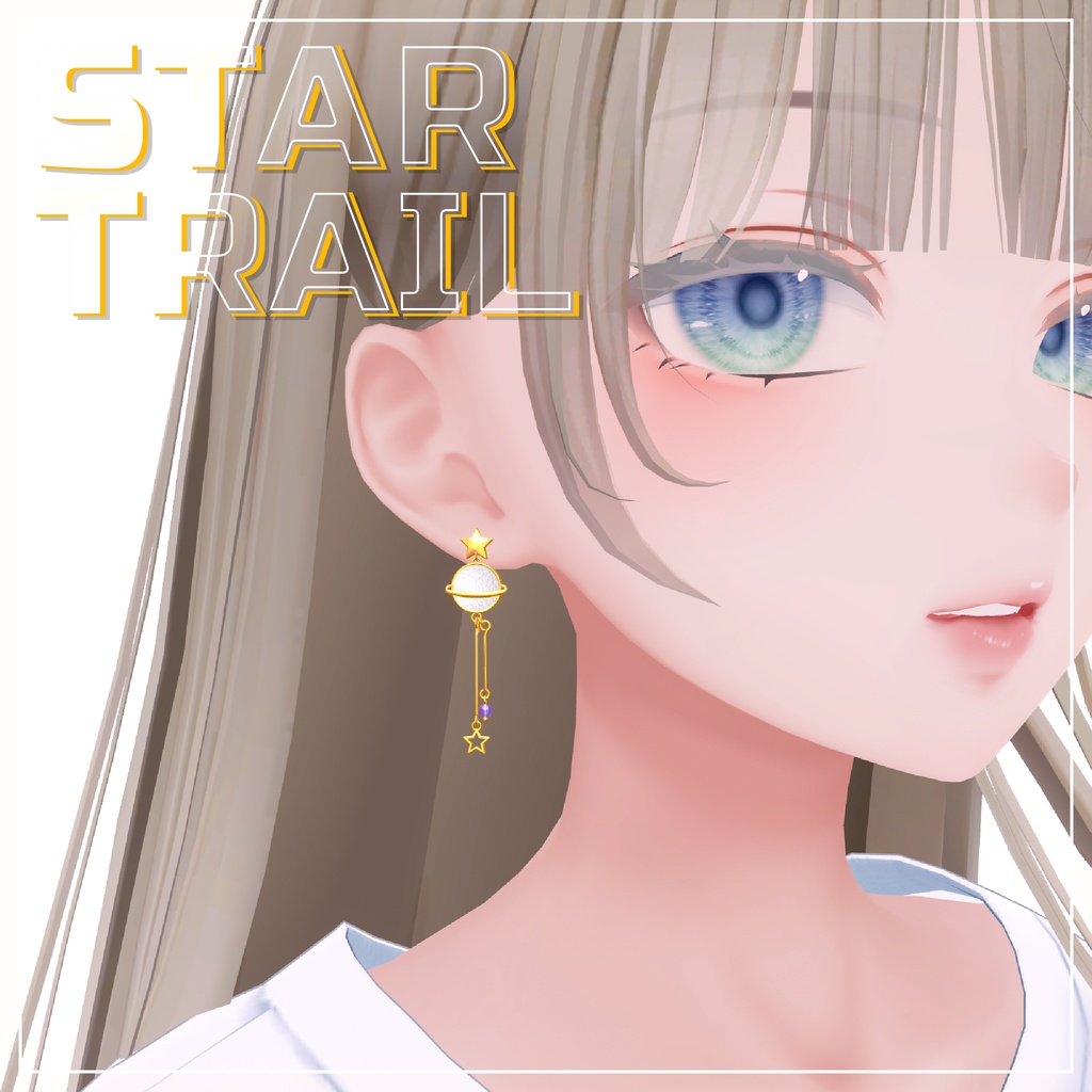 【VRC想定】 スタートレイル イヤリング セット Star Trail Earrings Set