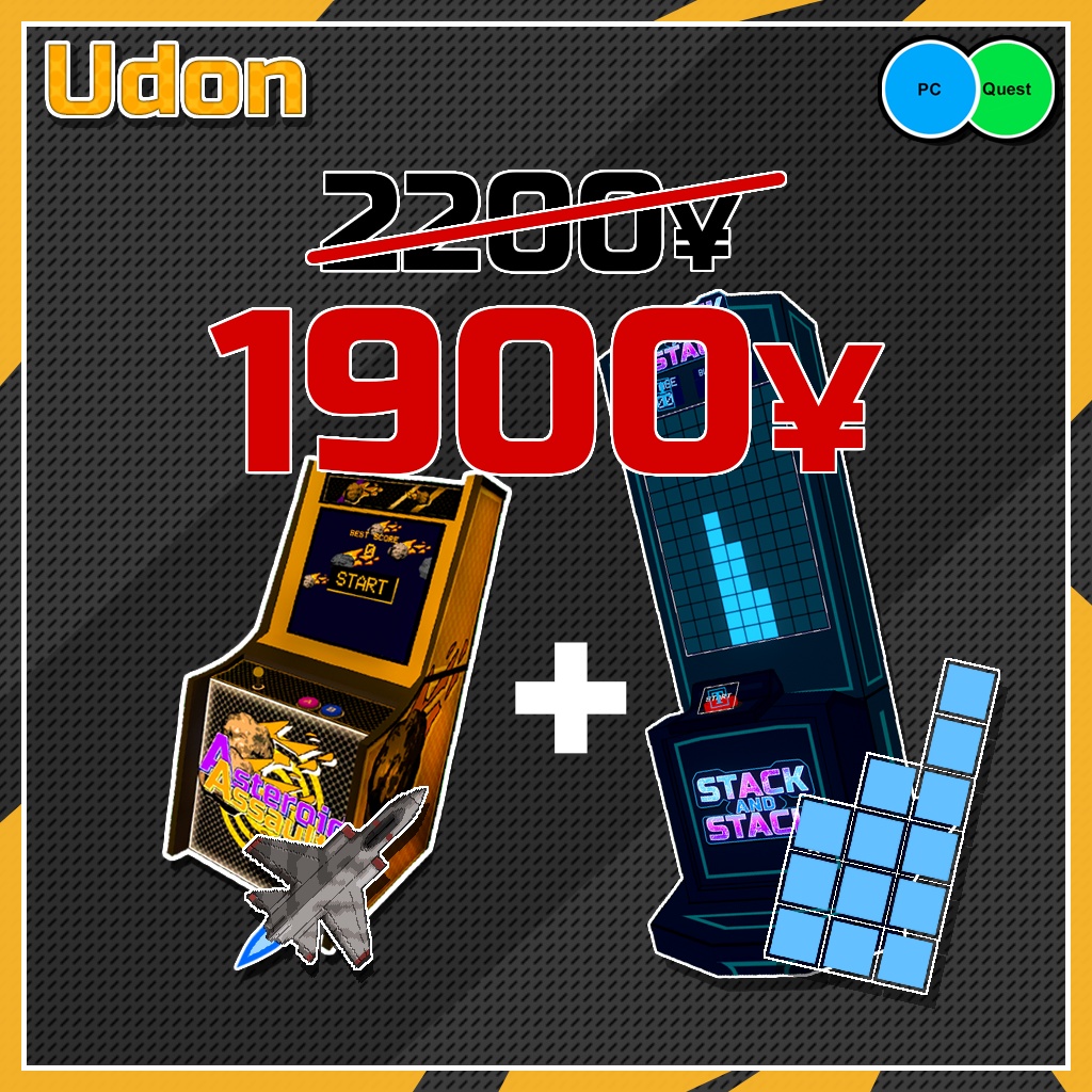 Asteroid Assault【VRChatワールドギミック】