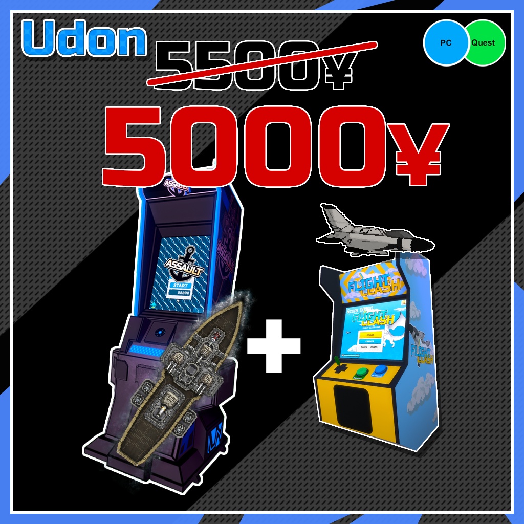 Anchor Assault【VRChatワールドギミック】