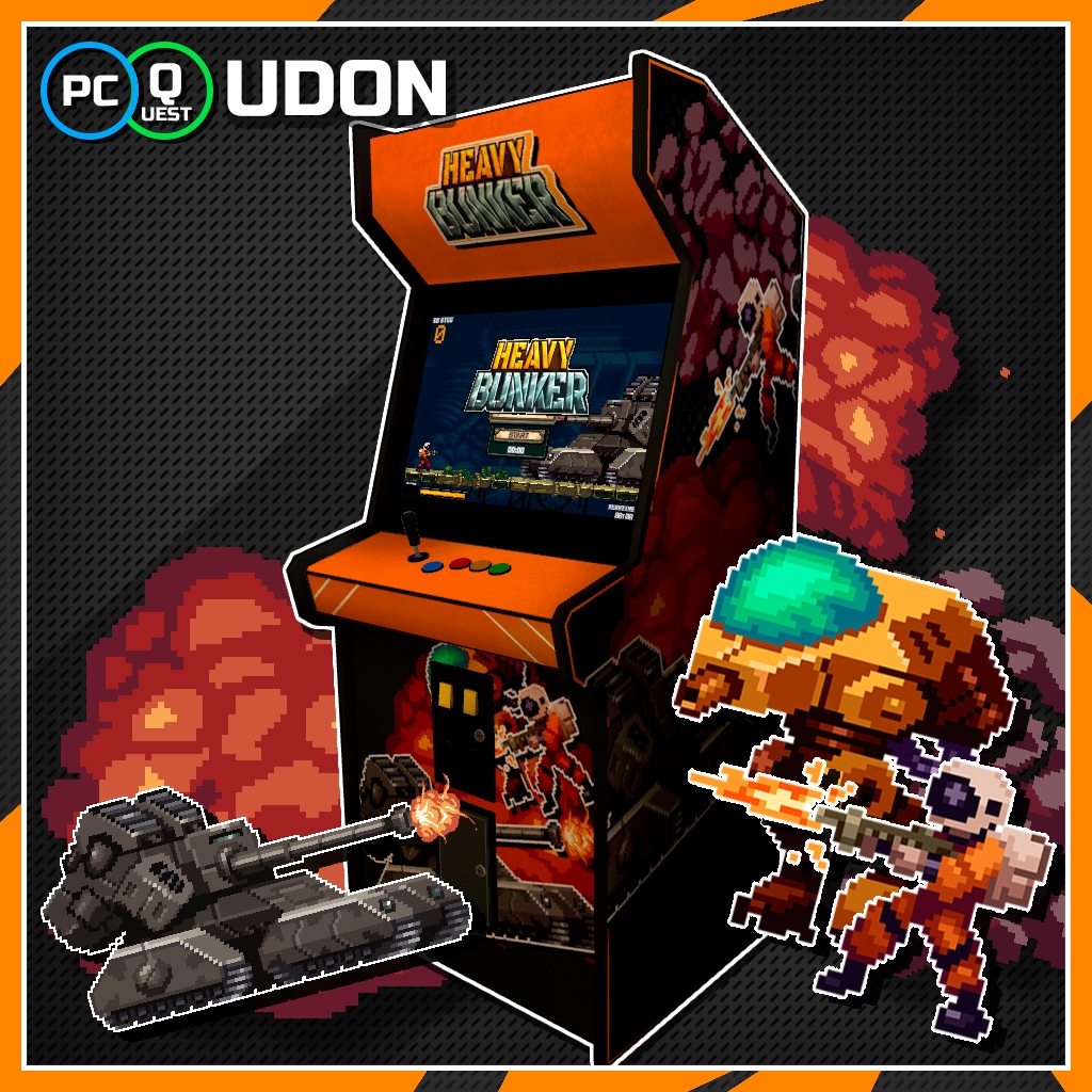 [ Event 20% OFF ● ] Heavy Bunker 【VRChatワールドギミック】