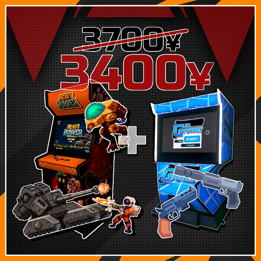 Heavy Bunker 【VRChatワールドギミック】