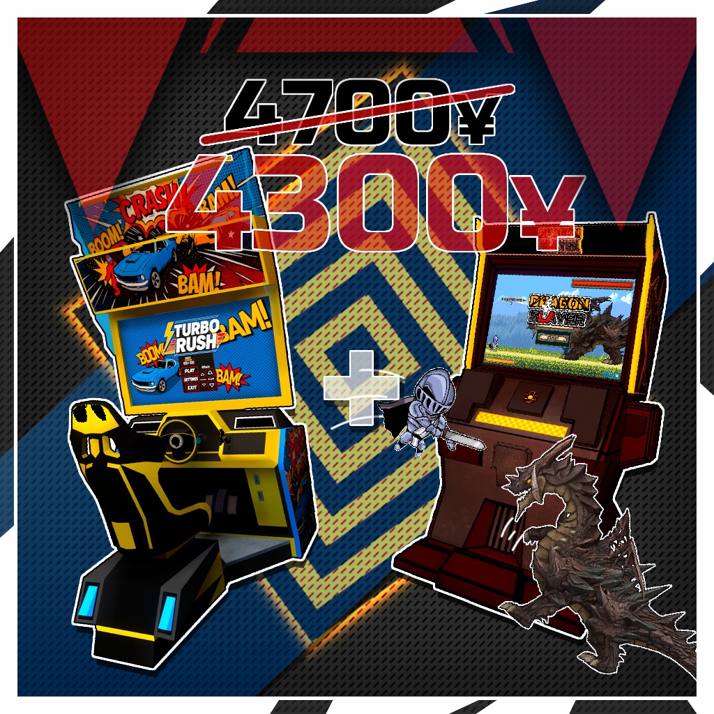 Turbo Rush 【VRChatワールドギミック】