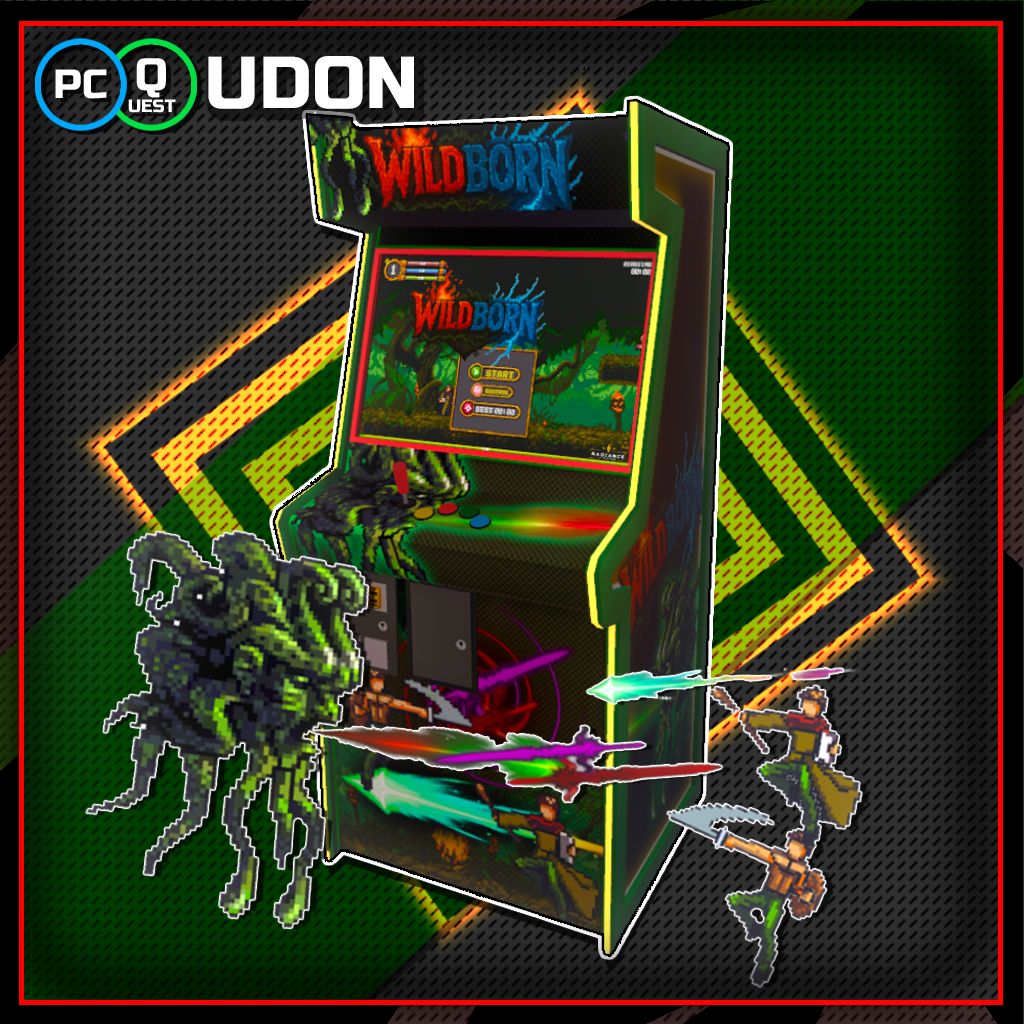 Wild Born【 VRC | ワールドギミック 】