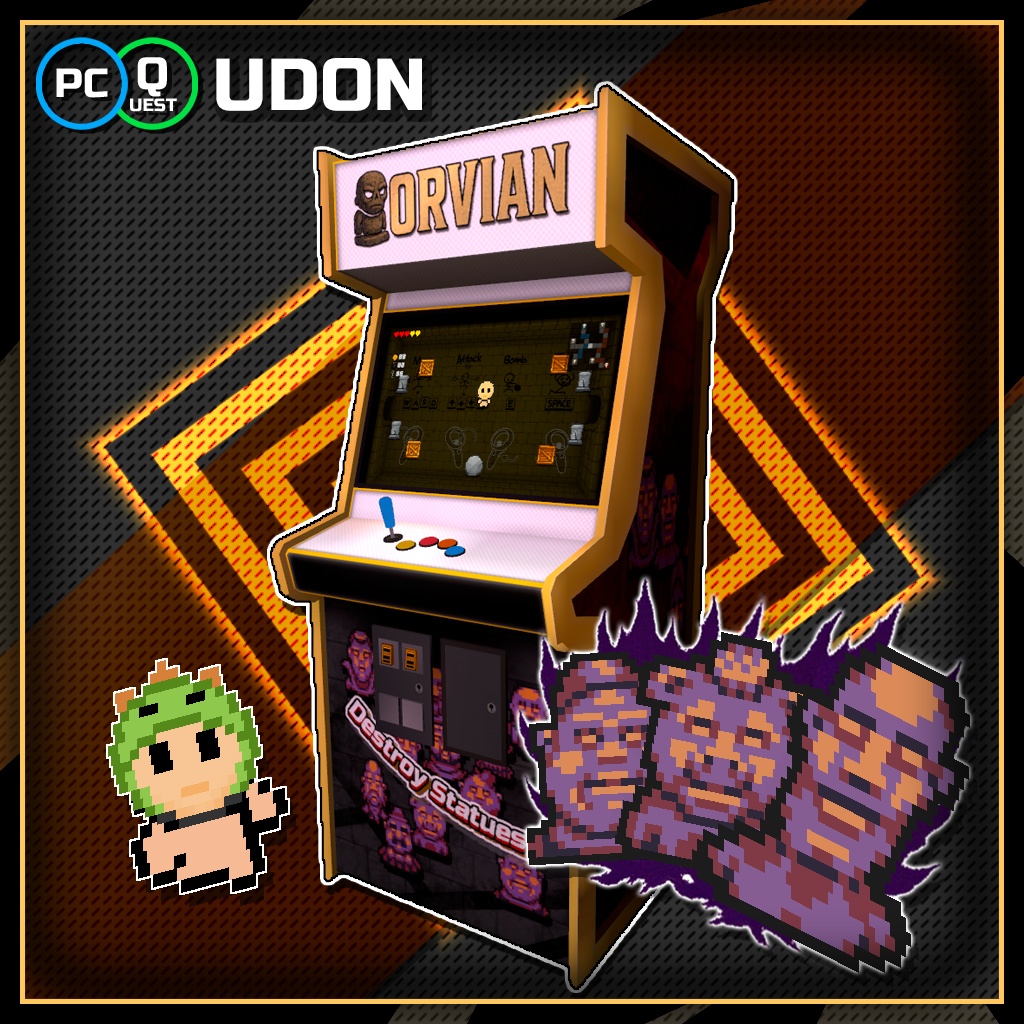 Orvian【VRChatワールドギミック】