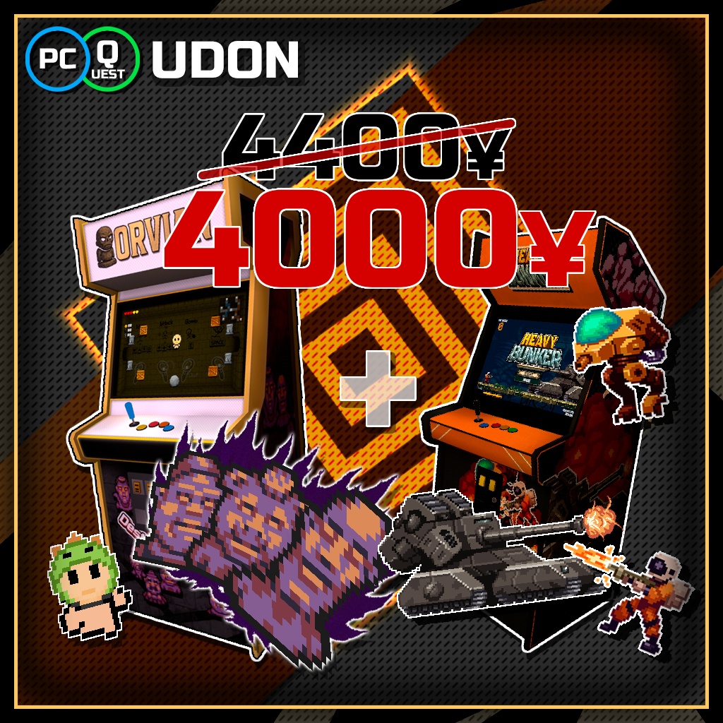 Orvian【VRChatワールドギミック】