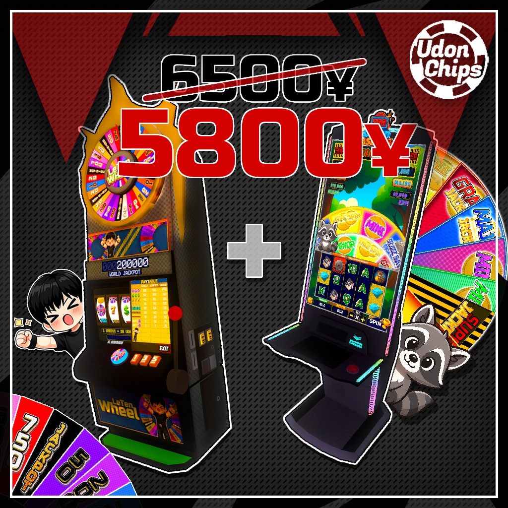 LeTen Wheel 【 VRChatワールドギミック | UdonChips 】