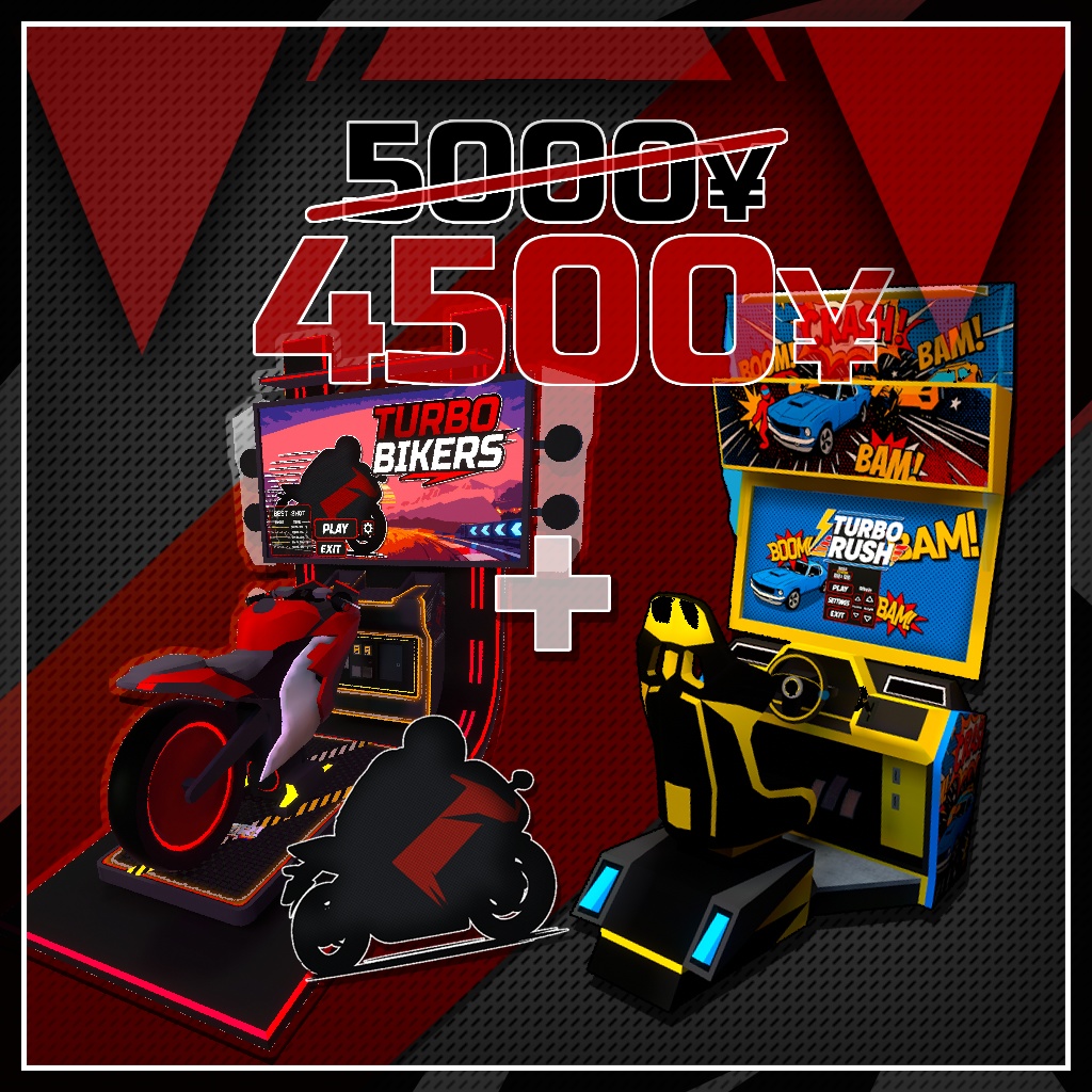 Turbo Bikers 【VRChatワールドギミック】