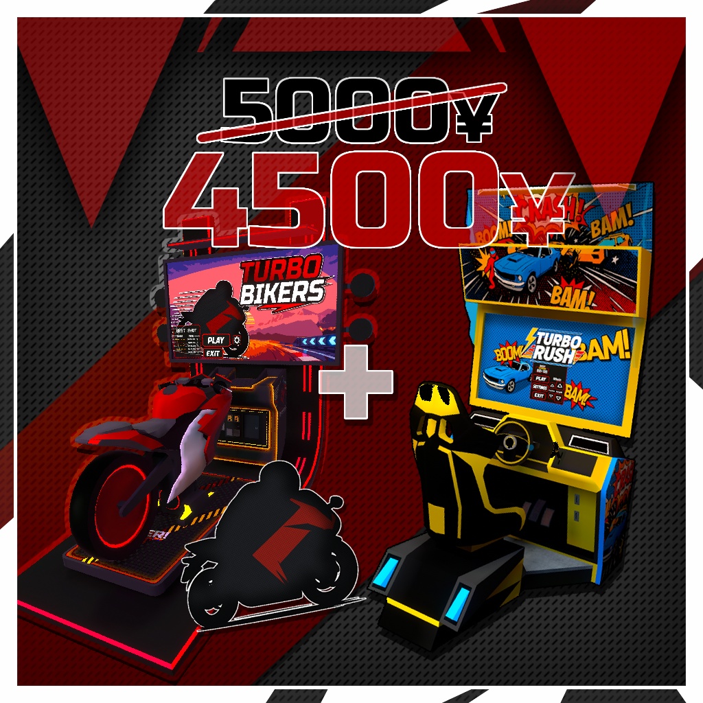 Turbo Bikers 【VRChatワールドギミック】