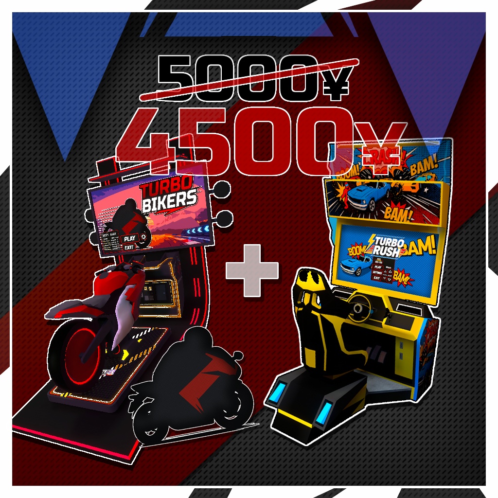 Turbo Bikers 【VRChatワールドギミック】