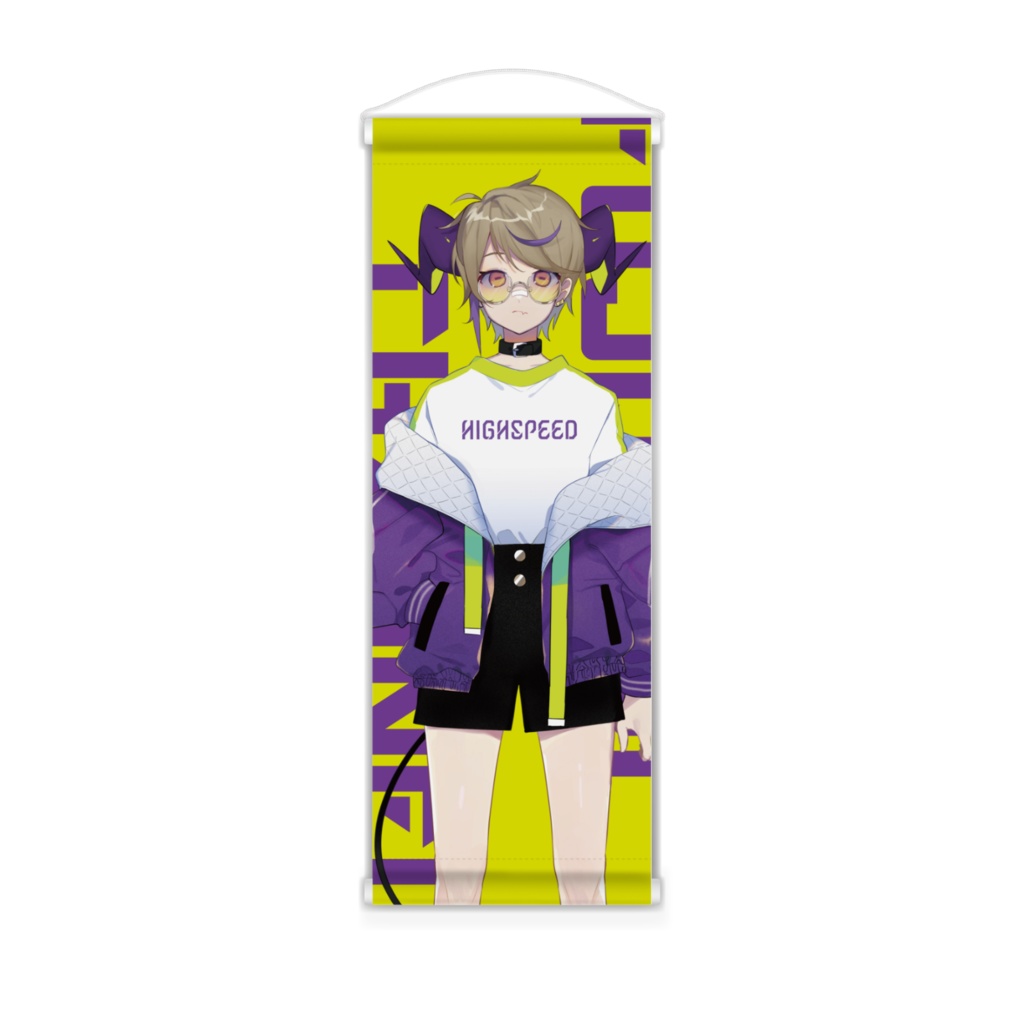 ヴァ森ミニタペストリー