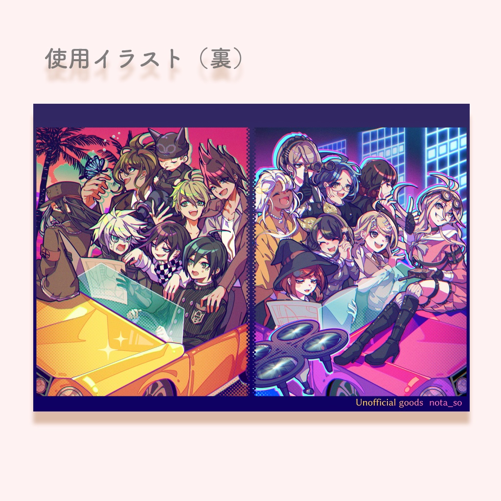 【V3】スケッチブック(A5)