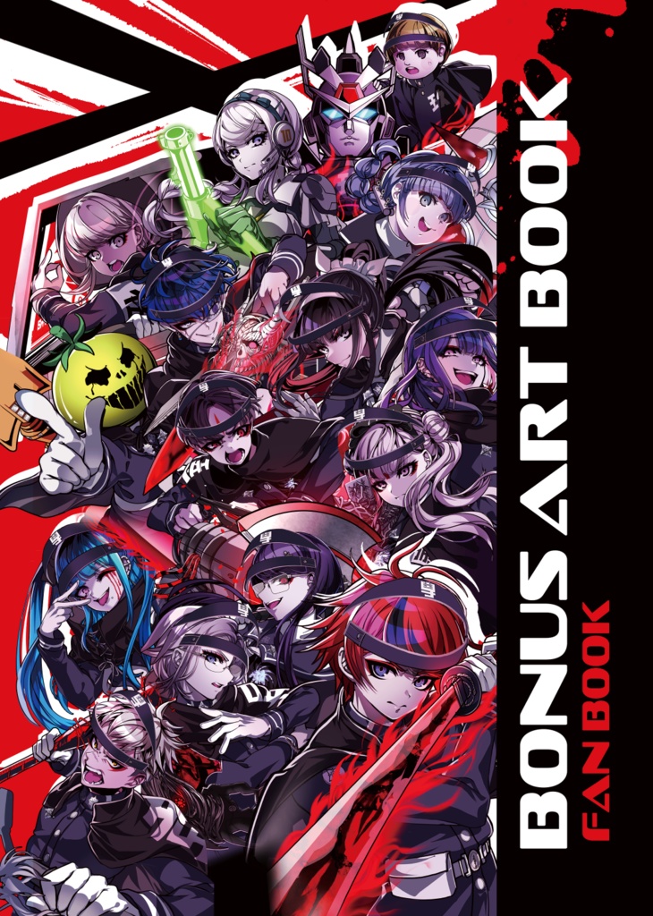 【ハンドラ】おまけ冊子