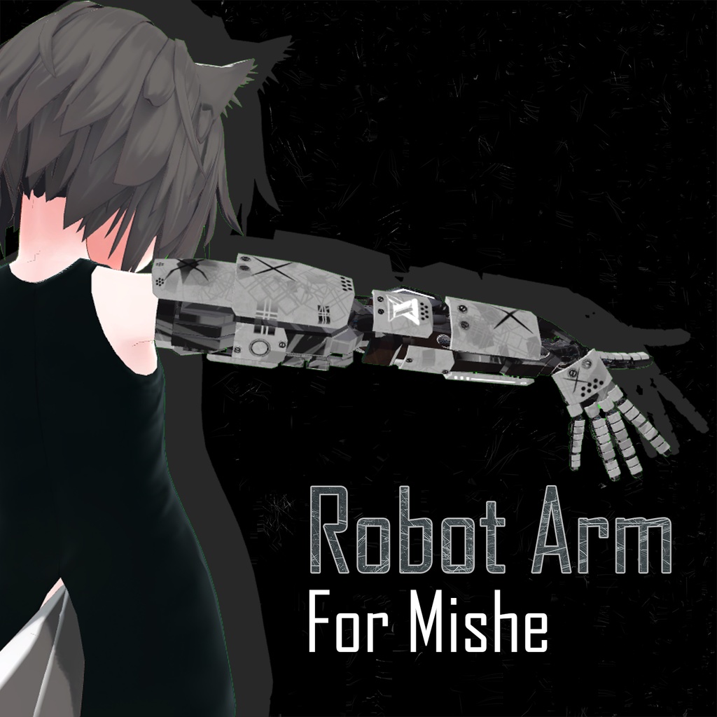 ロボットアーム(ミーシェちゃん向け)