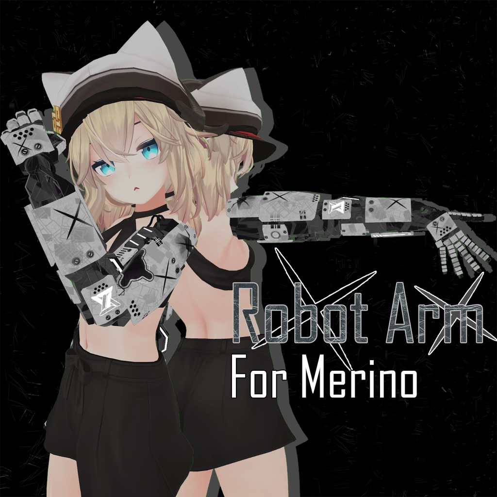 ロボットアーム(メリノちゃん向け)