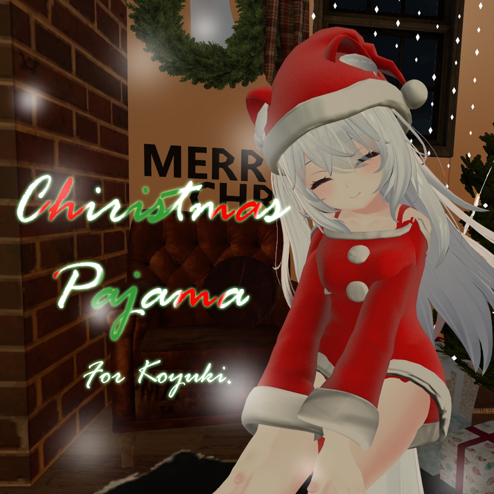 クリスマス風パジャマ(狐雪ちゃん向け)