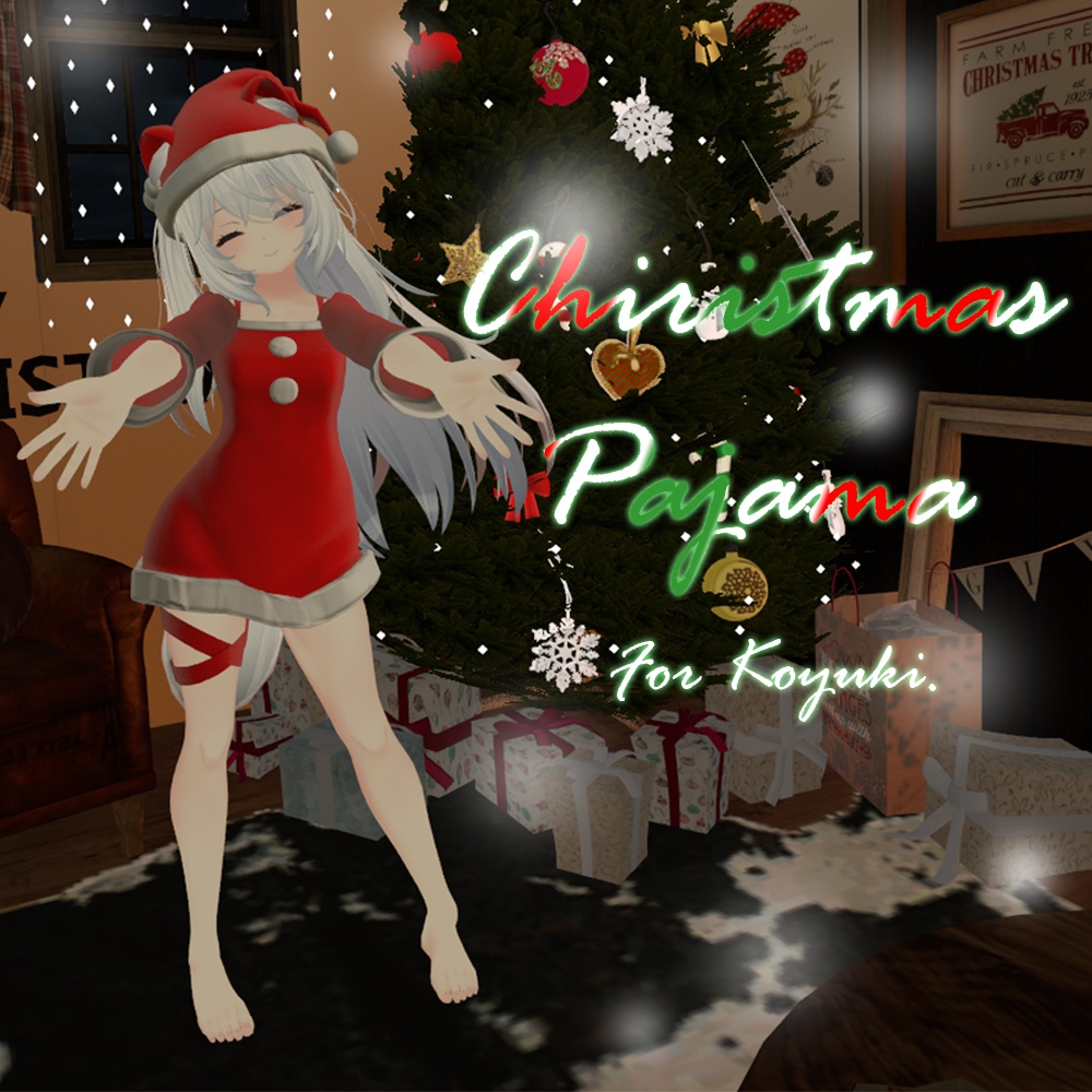 クリスマス風パジャマ(狐雪ちゃん向け)