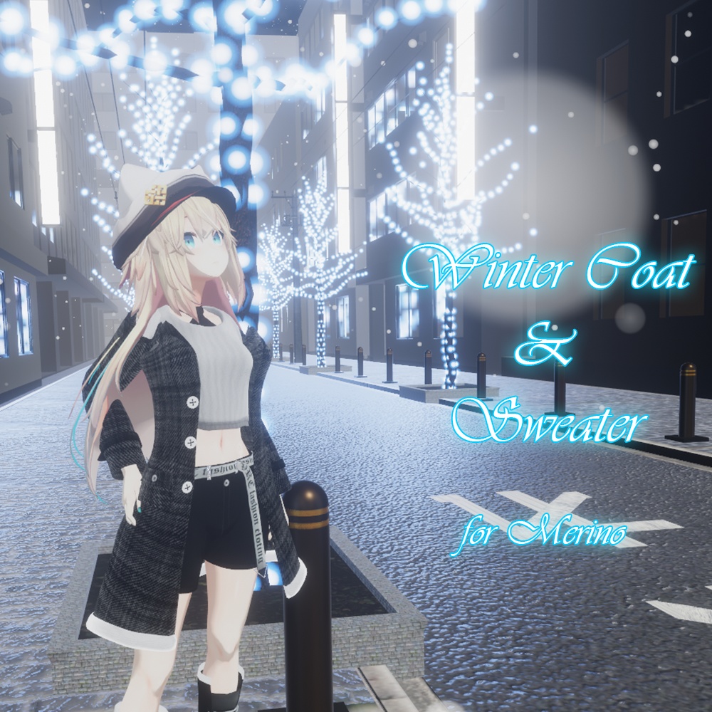 冬コート&セーター(メリノちゃん向け)