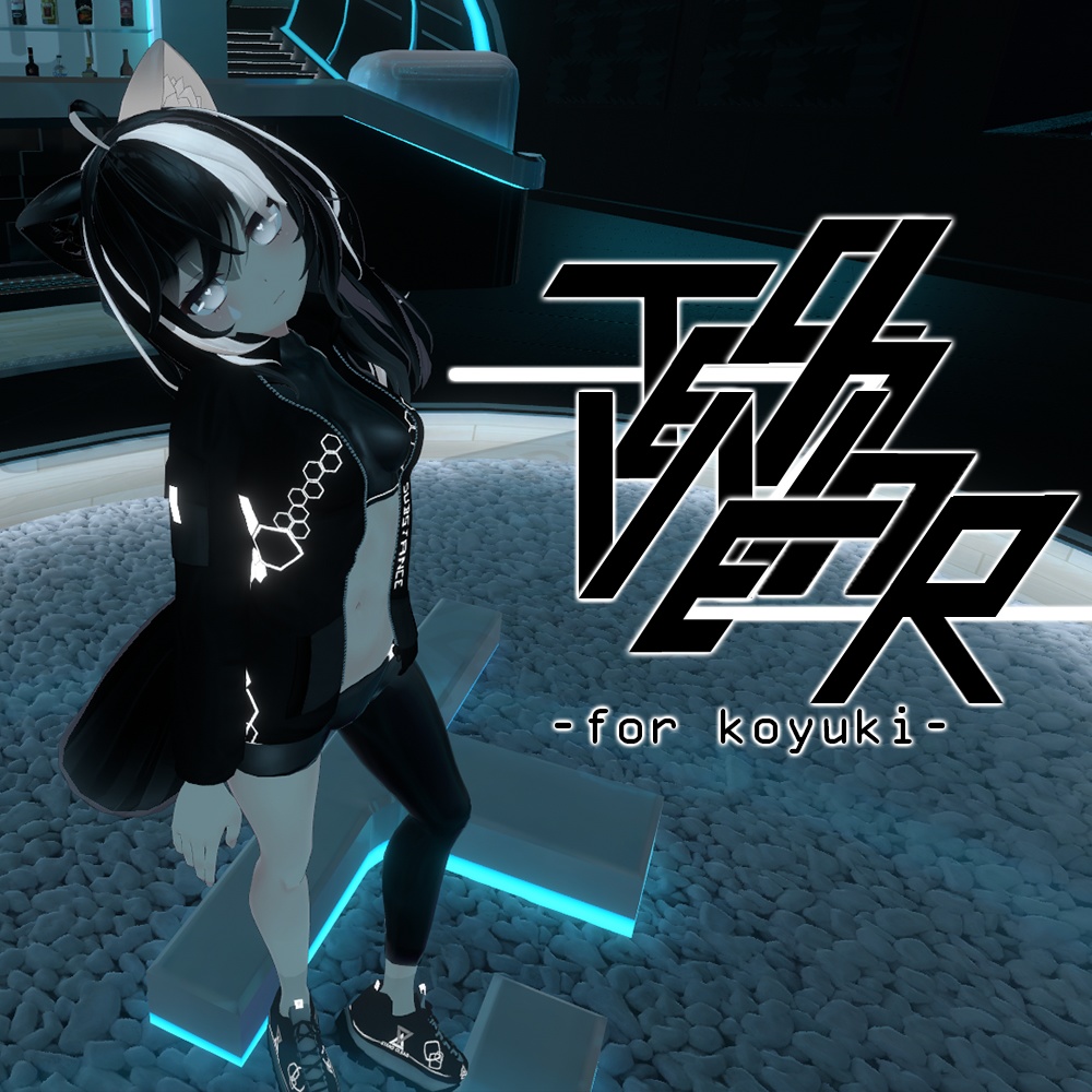 テックウェア服(狐雪ちゃん向け)