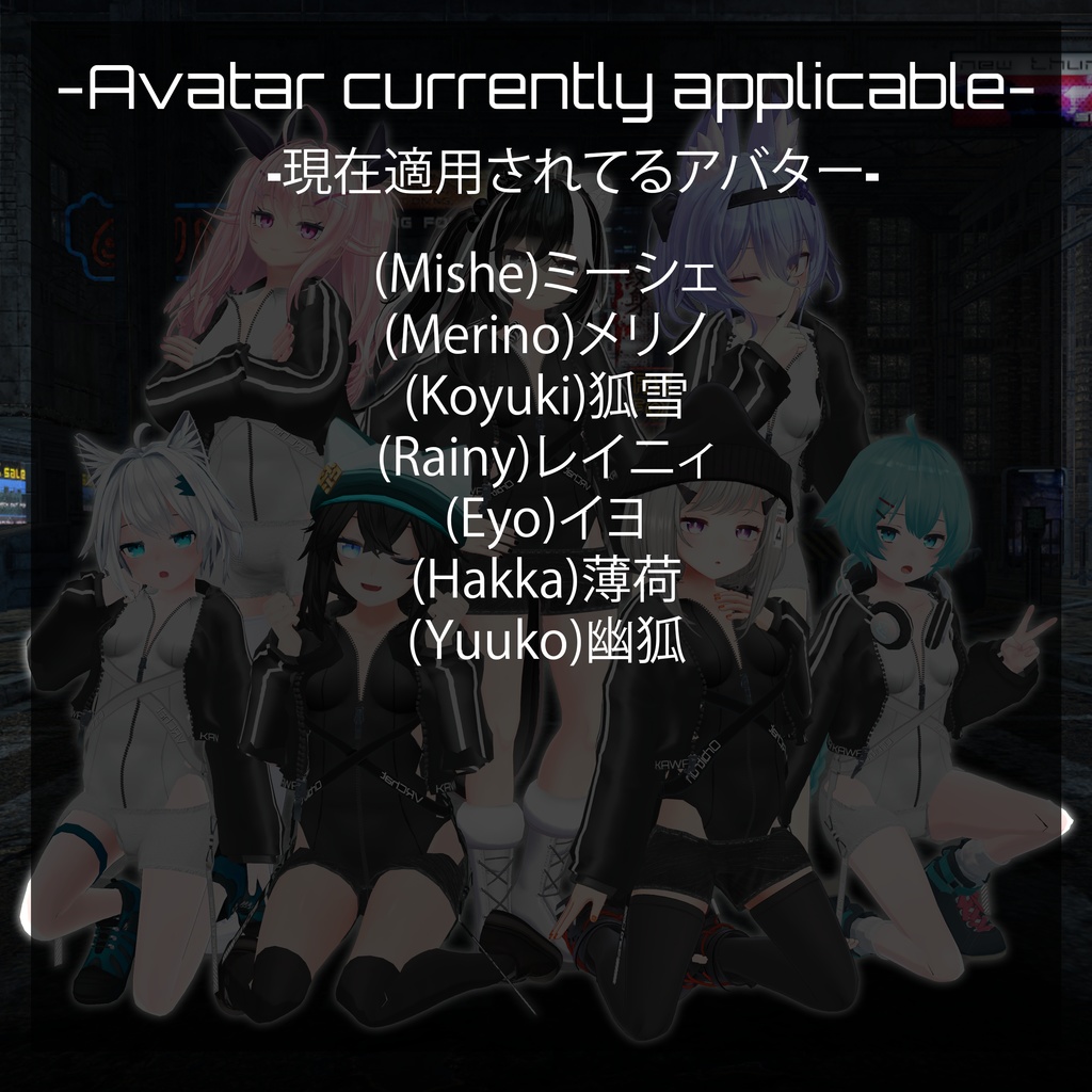 ストリ  ートファッション005