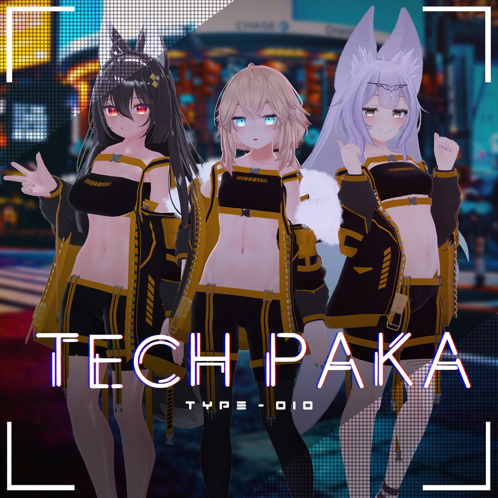 テックパーカ(12アバター対応)