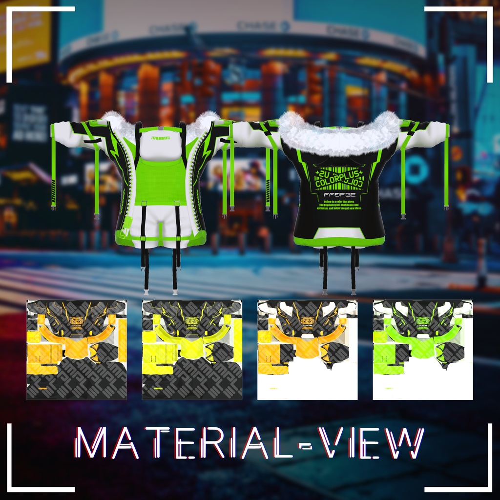 テックパーカ(12アバター対応)