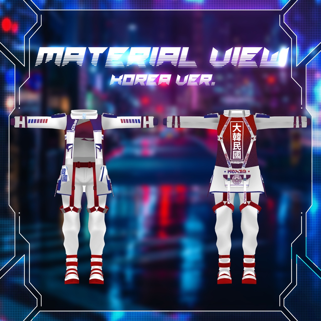 シティ_テック(10アバター対応)