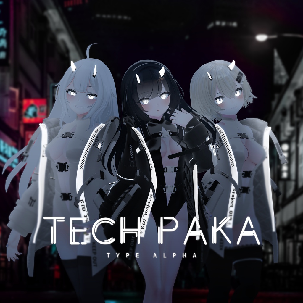 テックパーカアルファ(14アバター対応)