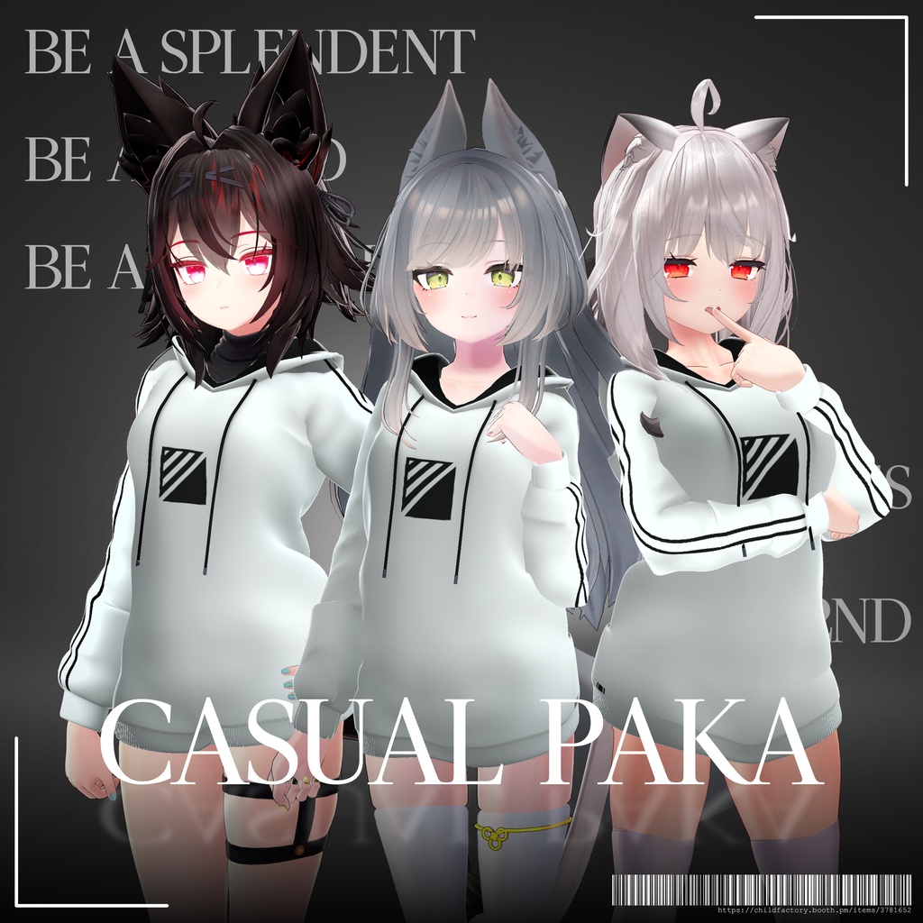 カジュアルパーカ(5アバター対応)