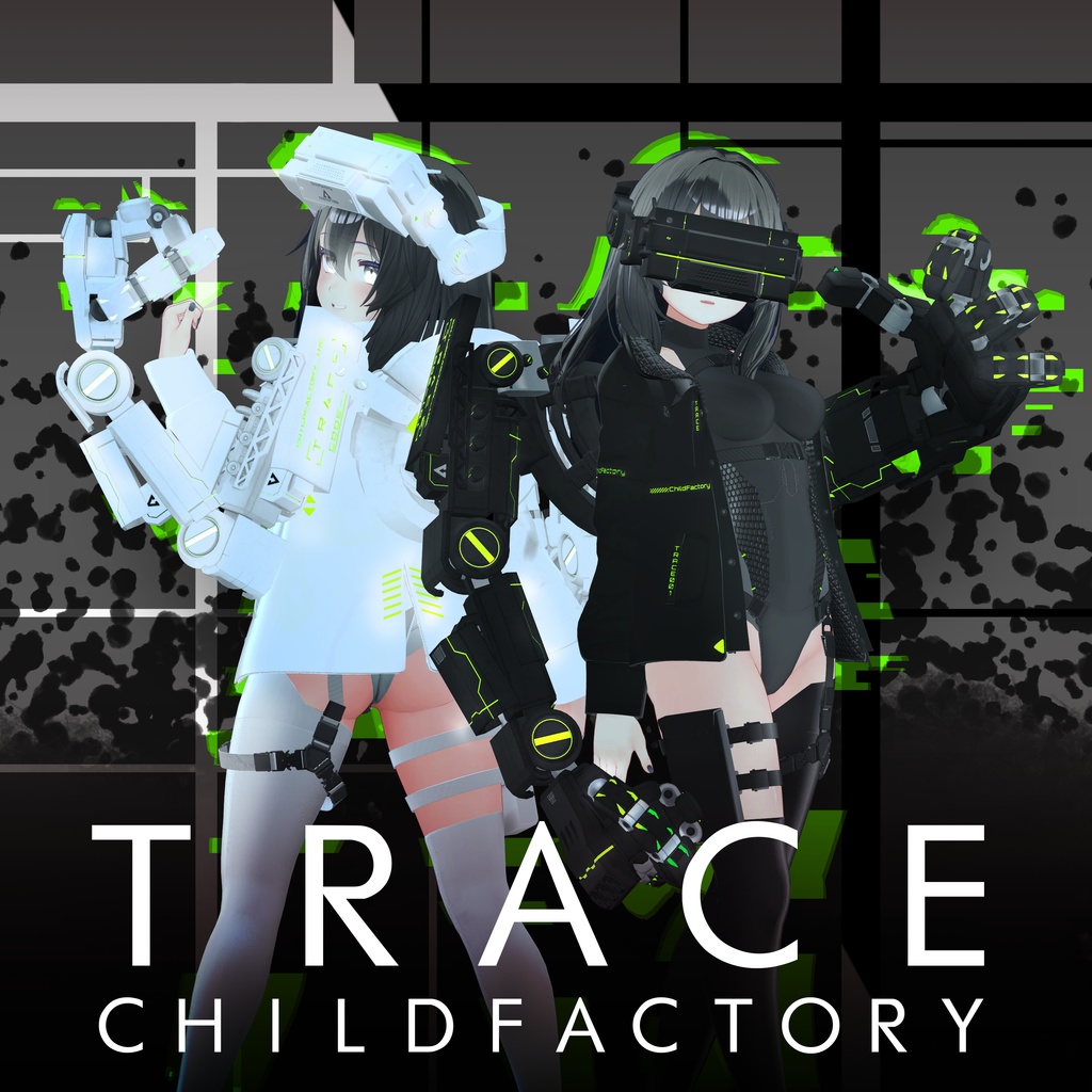 TRACE (桔梗ちゃん対応)