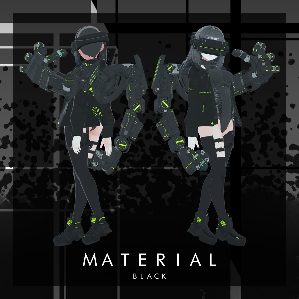 TRACE (桔梗ちゃん対応)