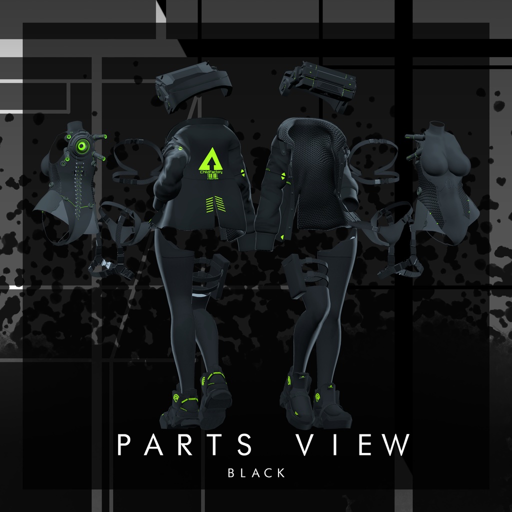 TRACE (セレスティアちゃん対応)