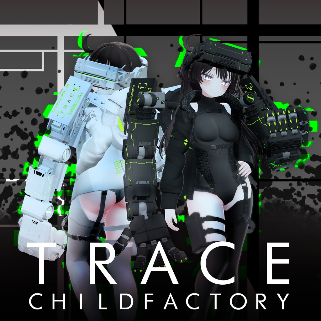 TRACE (セレスティアちゃん対応)