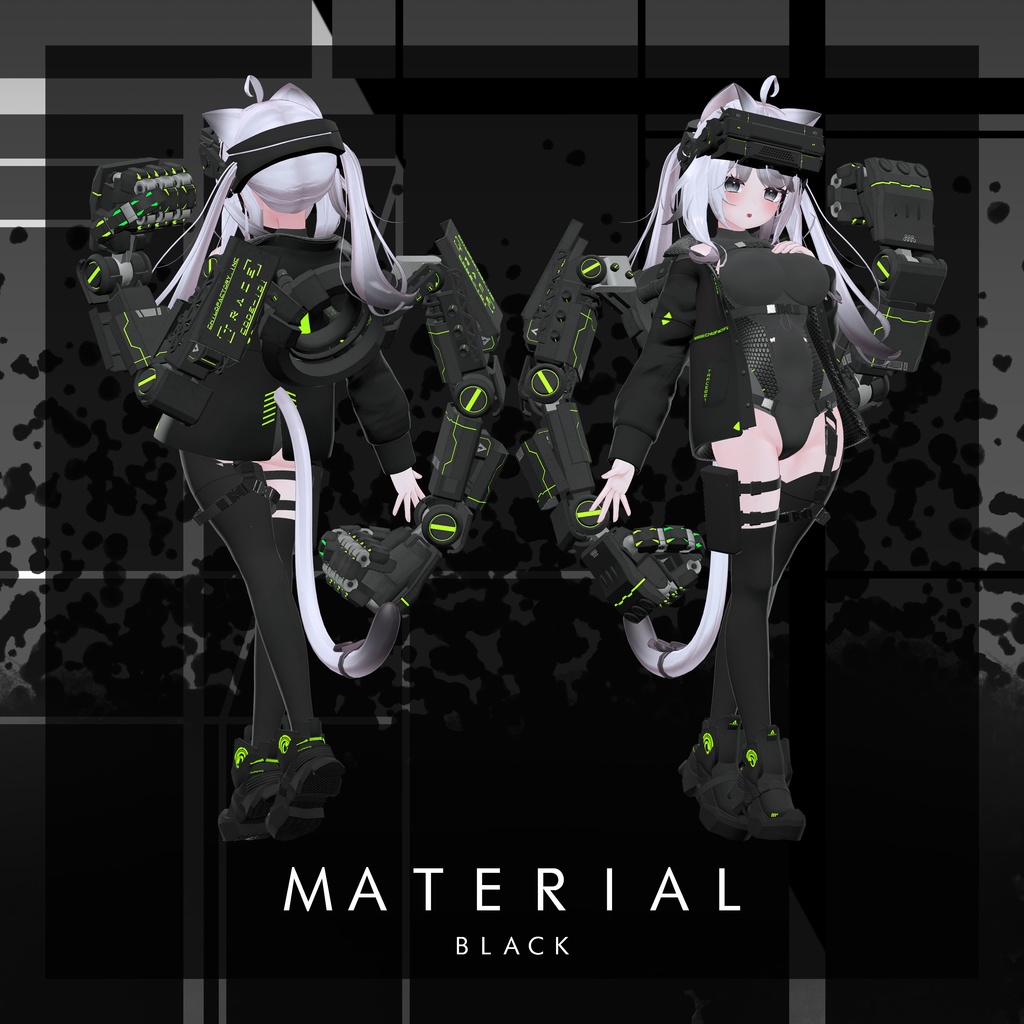 TRACE (舞夜ちゃん対応)