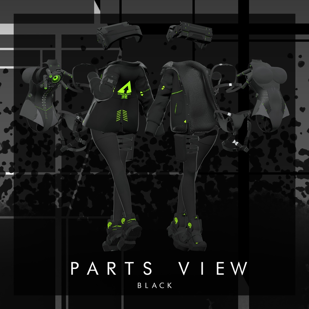 TRACE (舞夜ちゃん対応)