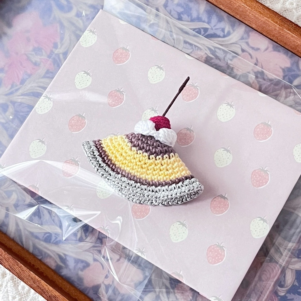 ぬいぐるみ用 プリン帽子 A