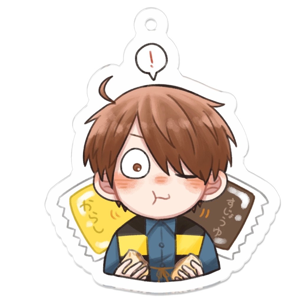 肉まん食べてる3人のアクキー　からし&すじょうゆ