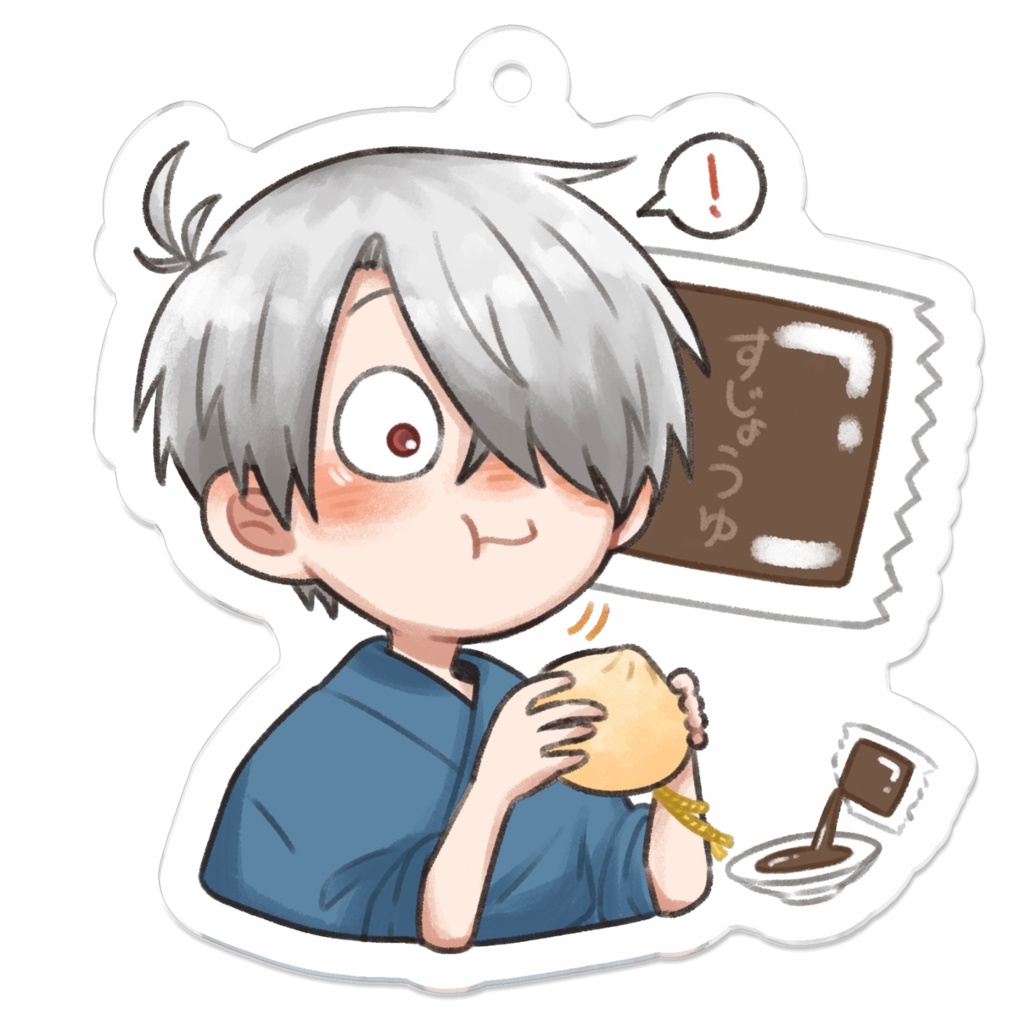 肉まん食べてる3人のアクキー　すじょうゆ