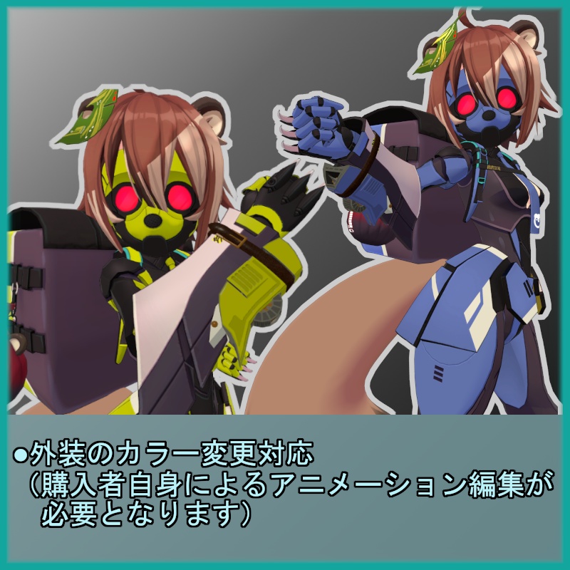 シガラキ向け追加装備 【フックショット model:EB701】