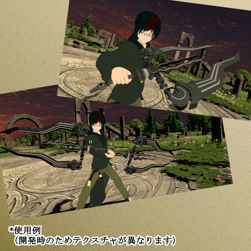 【VRChat利用想定武器モデル】-Vajra-