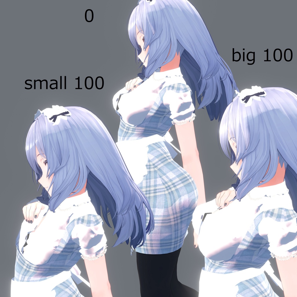 【ギミック有】Happening Waitress/ハプニングウェイトレス