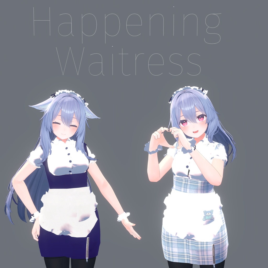 【ギミック有】Happening Waitress/ハプニングウェイトレス