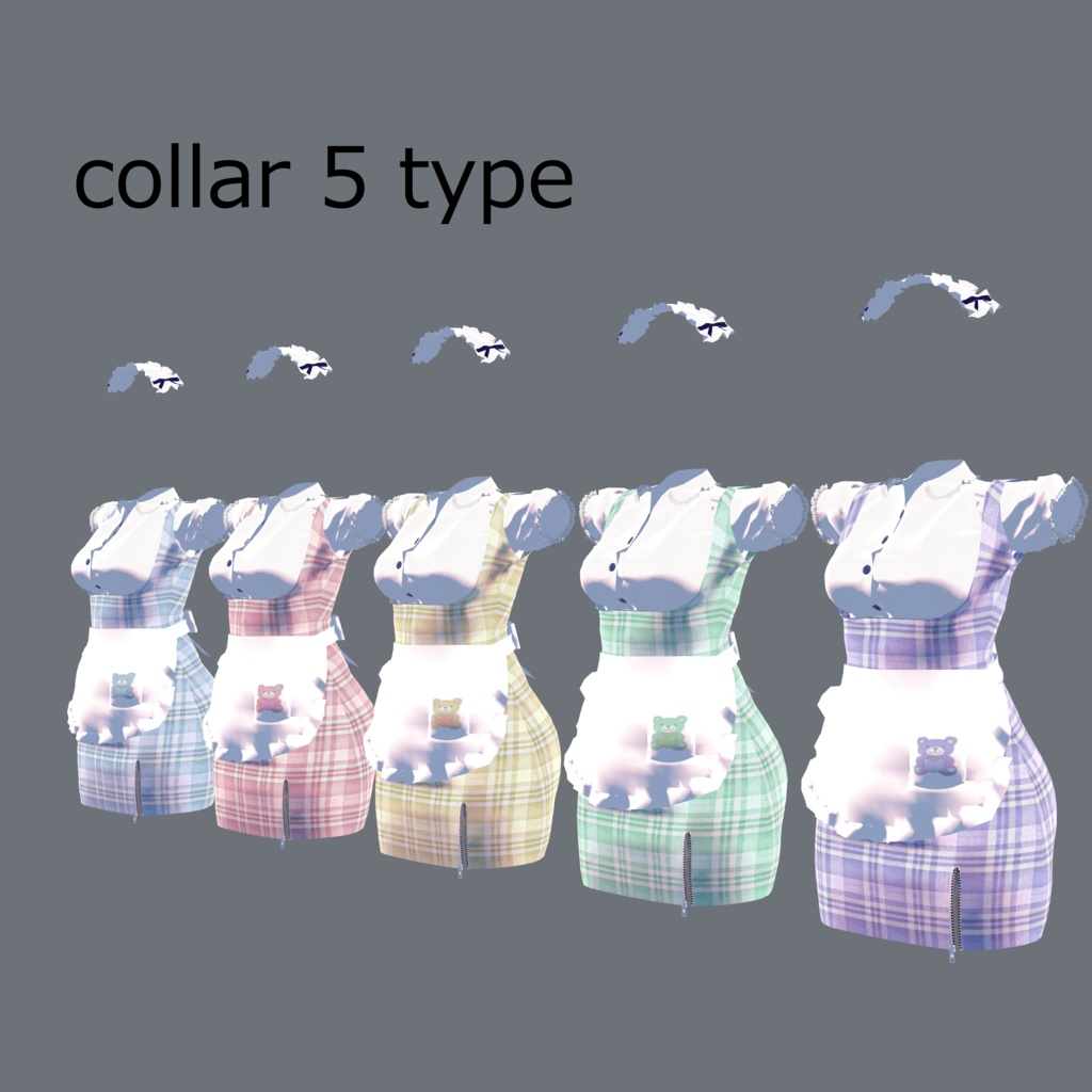 【セレスティア対応 】【ギミック有】Happening Waitress/ハプニングウェイトレス