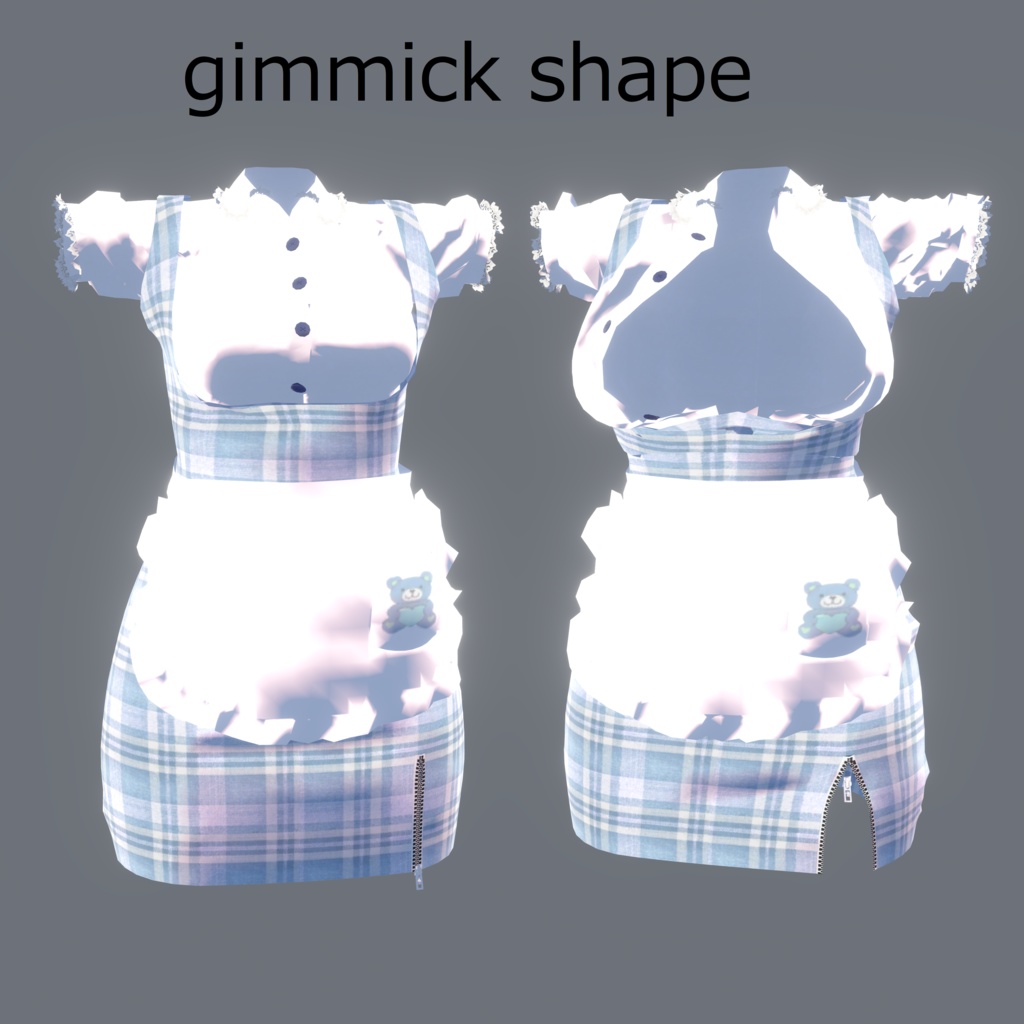 【舞夜対応 】【ギミック有】Happening Waitress/ハプニングウェイトレス