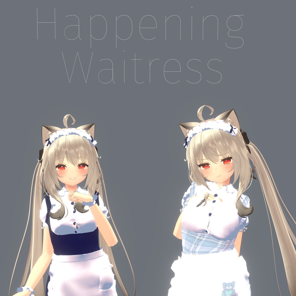 【舞夜対応 】【ギミック有】Happening Waitress/ハプニングウェイトレス