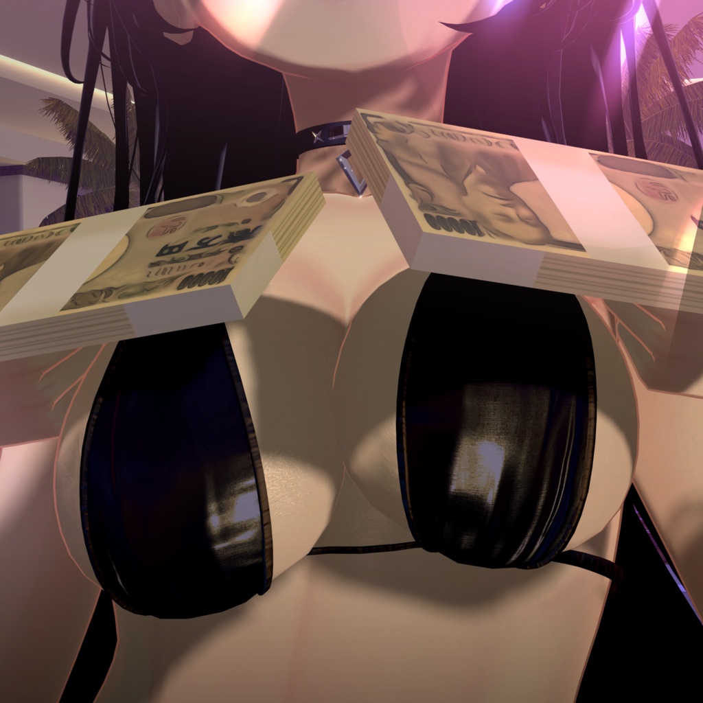 【脱がせれる】豪遊札束ギミック【MA】