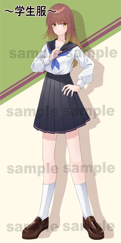 【立ち絵素材】フリー素材 学生_私服